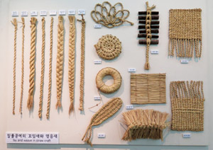 ‘생각하는 손’이 빚어내린 아름다운 옛 짚풀문화를 만나다