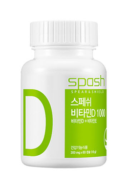 건강관리를 위해 섭취하는 비타민D(비타민D) 추천 6