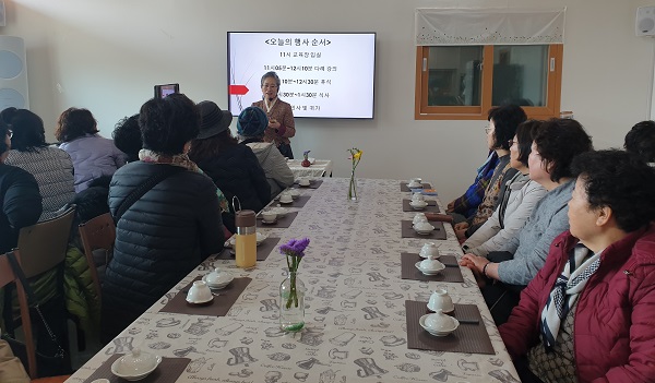 한국생활개선아산시연합회는 지난달 23~24일 강원 횡성에서 임원워크숍을 실시했다. 