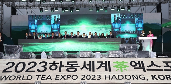 지난 4일 ‘2023 하동세계차(茶)엑스포’가 경남 하동에서 개최됐다. 농업의 성장동력으로 역할을 할 차 산업의 가치를 제고하는 장이 될 것으로 기대된다.