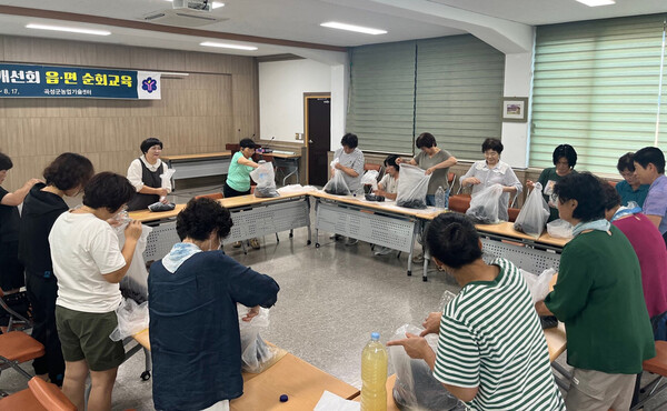 한국생활개선회곡성군연합회는 오는 17일까지 총 11회에 걸쳐 읍·면 순회교육을 실시한다.