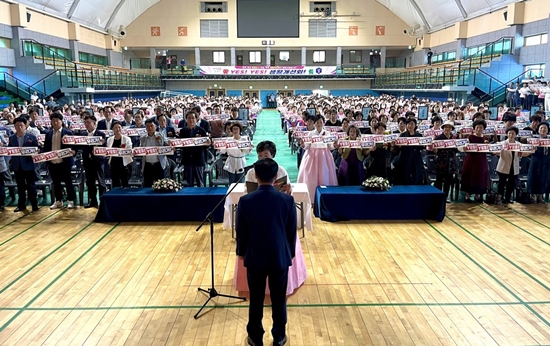 한국생활개선문경시연합회는 8월25일 한마음 연찬회를 개최하고 화합을 다졌다.