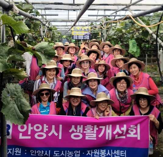한국생활개선안양시연합회는 지난달 28~29일 충남 부여 일대에서 회원 36명이 참석한 가운데 도농교류 현지연찬교육을 실시했다.
