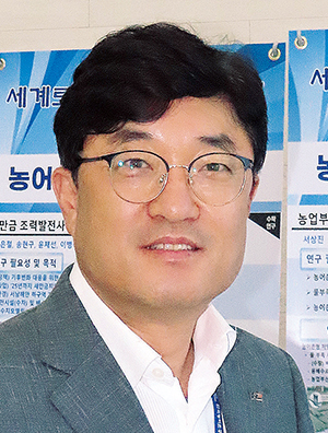 서상기  한국농어촌공사 농어촌연구원장