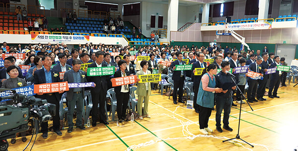 한국생활개선제주시연합회는 지난 3일 조천체육관에서 개최된 ‘2023 제주시 농업인의 날 기념행사’를 주관했다.