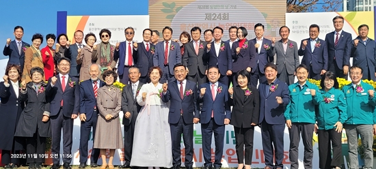 한국생활개선울산광역시연합회는 지난 10일 제24회 농업인대회를 성황리에 개최했다.