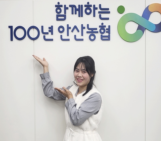 친다봉씨는 안산농협의 다문화여성대학을 통해 다양한 사회공헌에 눈을 뜨고 새로운 인연들을 만나게 됐다며 한국살이가 100점 만점이라고 만족해했다.