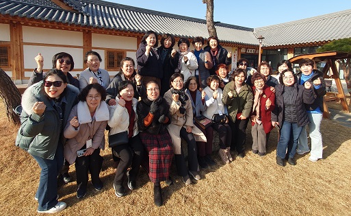 한국생활개선충청북도연합회는 지난 7~8일 옥천 전통문화체험관에서 임원워크숍을 실시했다.