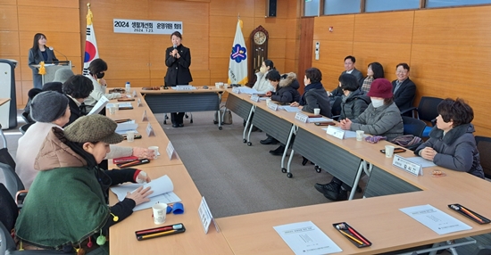 한국생활개선서울특별시연합회는 선미순 회장을 비롯한 새로운 임원진을 구성했다.