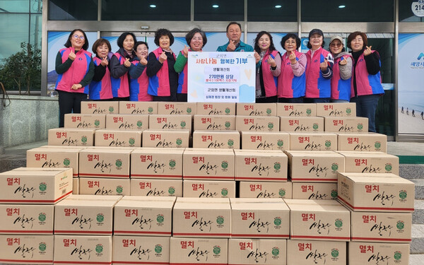 전남 완도군 군외면생활개선회는 지난 7일 군외면사무소에 ‘사랑의 쌀국수’ 100상자를 전달했다.
