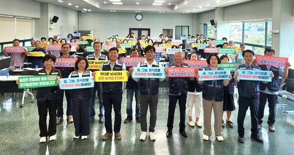 한국생활개선대구광역시연합회는 지난 11일 민관협력 농업인 온열질환 예방 캠페인에 참여했다.
