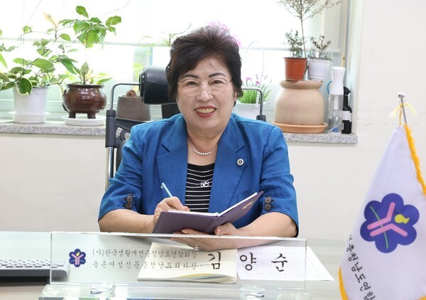 김양순 회장은 “생활개선회의 가장 큰 재산은 사람”이라며 회원 중심의 단체 운영을 강조했다.